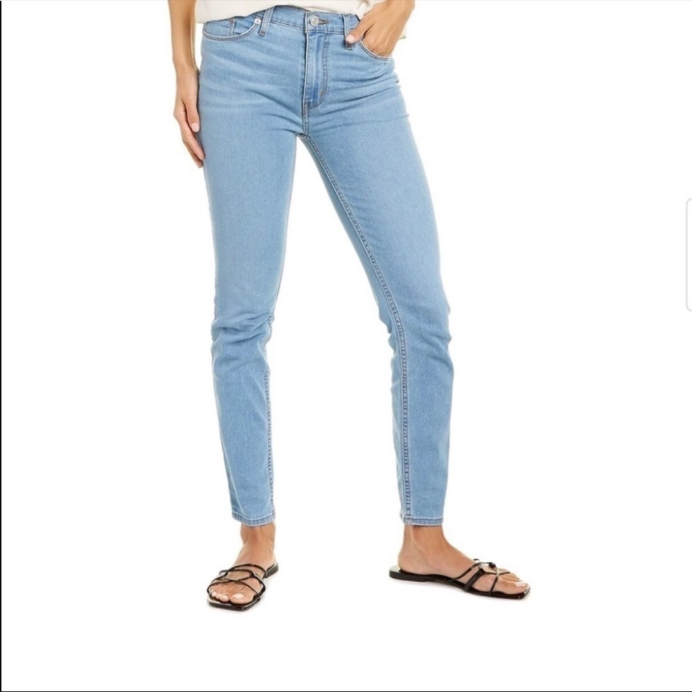 Hudson Jeans Blair super skinny